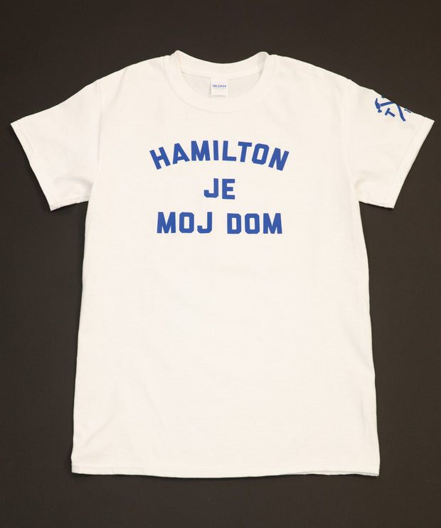 Hamilton is Home - Croatian - True Hamiltonian 