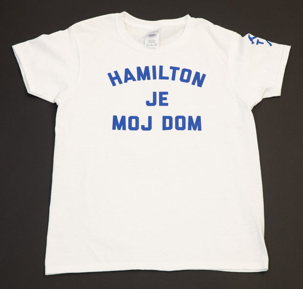 Hamilton is Home - Croatian - True Hamiltonian 